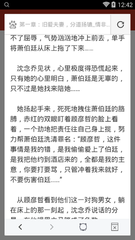 雅博APP官网